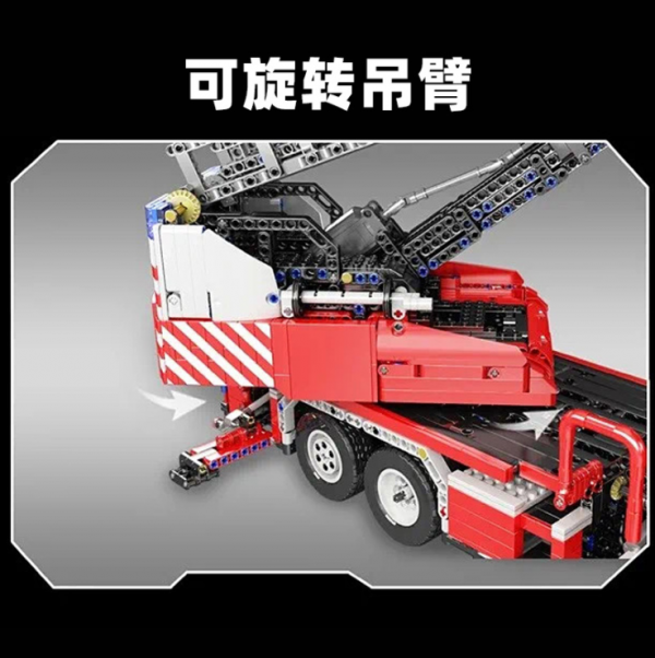 Mouldking 17022 Fire Ladder Truck (5)