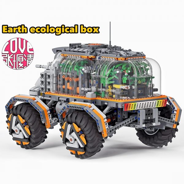 Technician Moc 87548 Vehicle Driven By Plant Photosynthesis By Lovelovelove Mocbrickland (1)