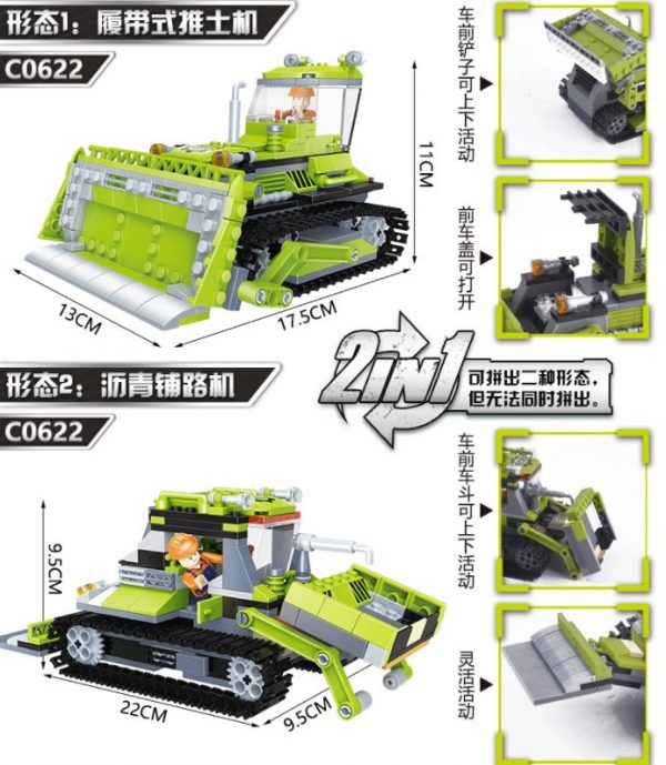 Woma C0622 Crawler Bulldozer