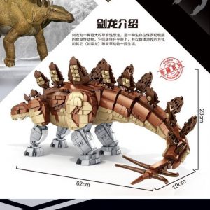 Creator Panlos 611007 Stegosaurus (3)