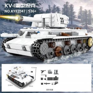 Military Kazi Ky82042 82047 Wwii Tanks (1)