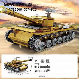 Military Kazi Ky82042 82047 Wwii Tanks (7)
