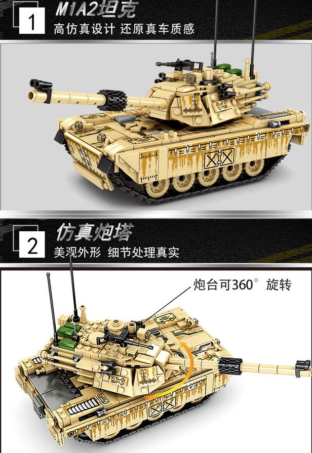 Le Yi 66002 M1A2 Abrams Main Battle Tank