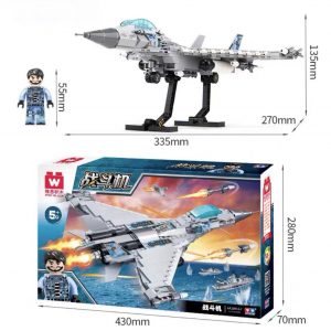 Military Wise Ha389067 Fighter (2)