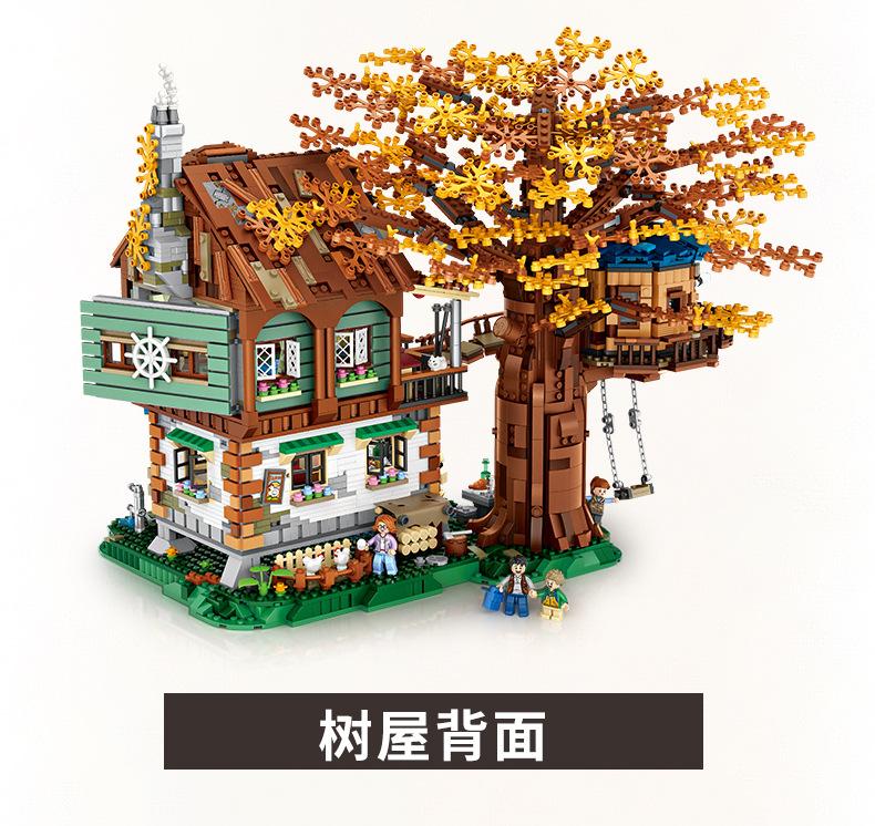 LOZ 1033 Tree House