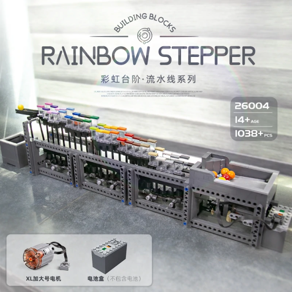 Mouldking 26004 Gbc Rainbow Stepper (2)