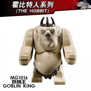 Movie Mg 1016 Goblin King
