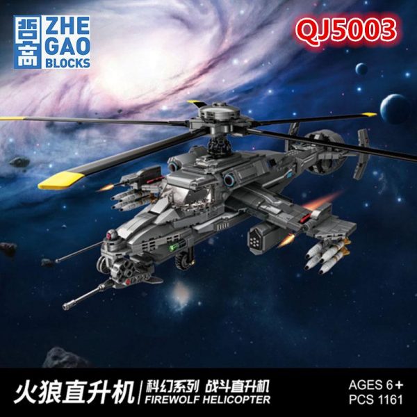 Space Zhegao Qj5002 5005 Sci Fi Fighter (7)
