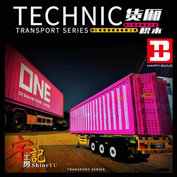 Technician Xinyu Yc Qc 013 Container (4)