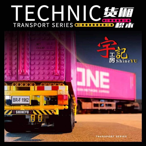 Technician Xinyu Yc Qc 013 Container (5)