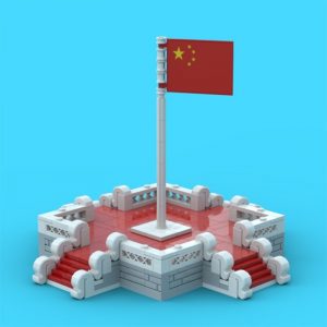 Creator Moc 89758 Tiananmen Flag Raising Mocbrickland (4)
