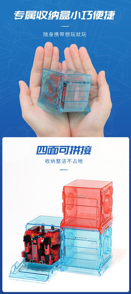 Qman 41219-41222 Super Set Change Rubik’s Cube
