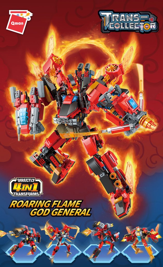 Qman 41305 Roaring Flame God General