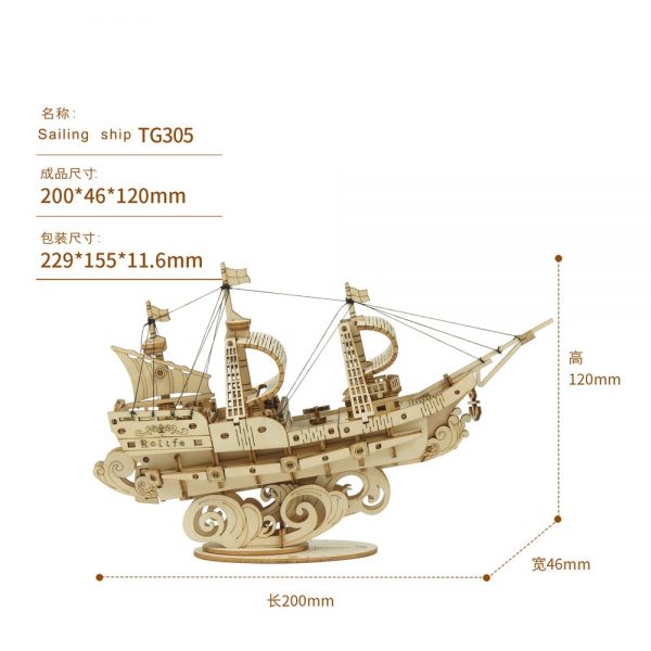 Creator Robotime Tg305 Tg308 Ship (12)