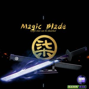 Dk 1505 Assassin Wu Liuqi Magic Blade (3)