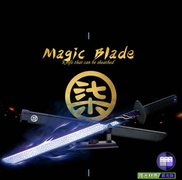 Dk 1505 Assassin Wu Liuqi Magic Blade (3)