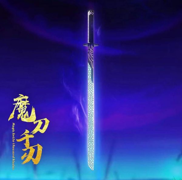 Dk 1505 Assassin Wu Liuqi Magic Blade (7)