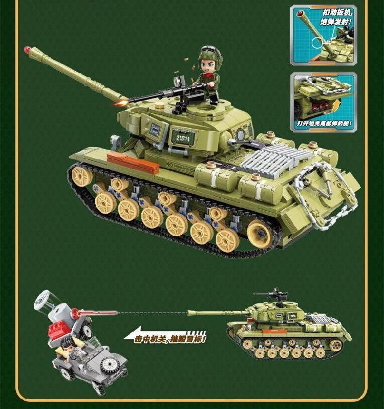 Qman 21014 Heavy-Tank Corps
