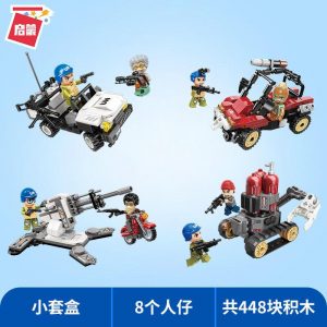 Military Qman 3210 Thunder Mission 4 In 1 (2)