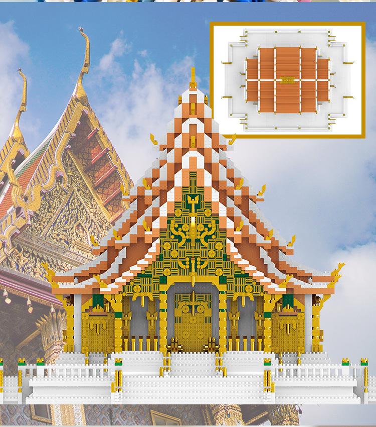 ZRK 7825 Thailand Grand Palace
