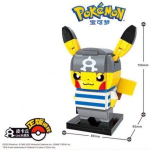 Movie Qman K20201 K20204 Pokémon Pikachu (4)