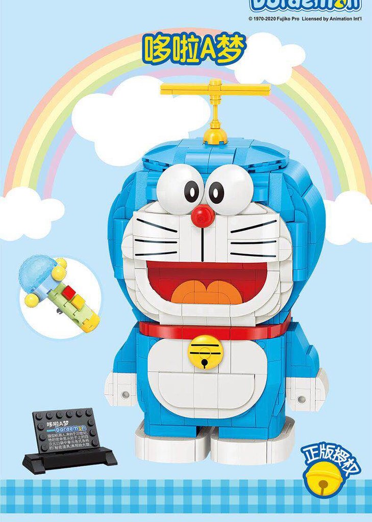 Qman S0104 Doraemon Shrink Flashlight and Bamboo Dragonfly