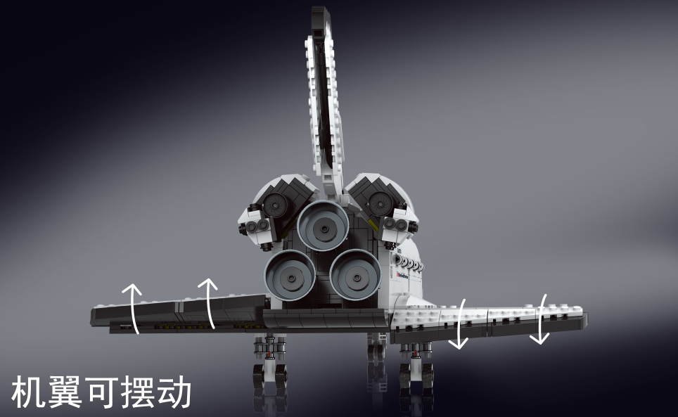 ZhiMeng 89889 NASA Space Shuttle