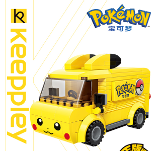 Technician Qman K20205 K20206 Pokémon Pikachu Car (1)