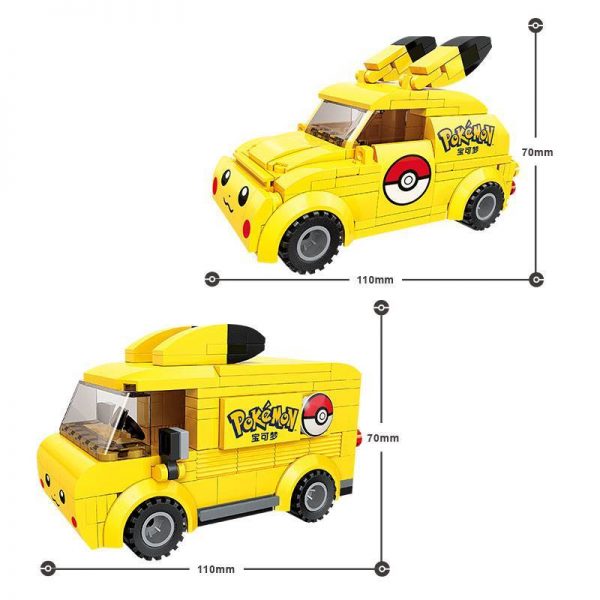 Technician Qman K20205 K20206 Pokémon Pikachu Car (3)
