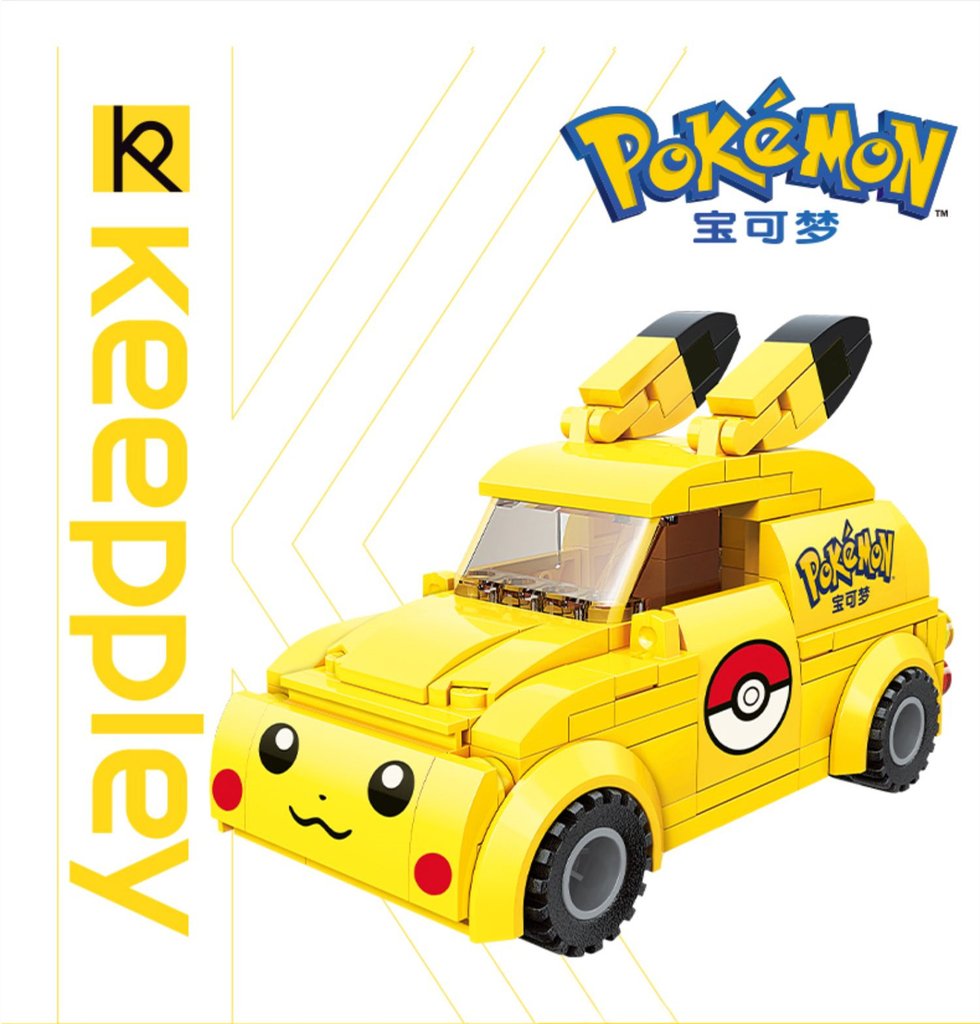 Qman K20205-K20206 Pokémon Pikachu Car