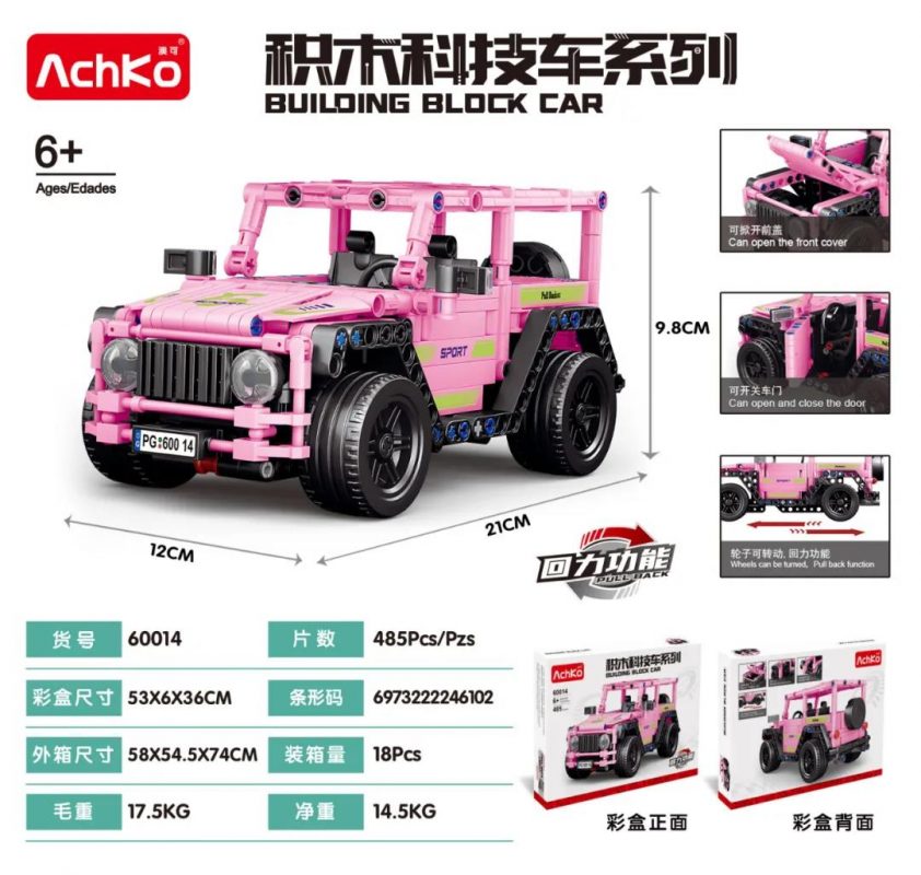 AchKo 60014 Pink Off-Road Vehicle Pull Back Car