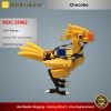 Creator Moc 25962 Chocobo By Time Mocbrickland (2)
