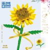Creator Zhegao Ql2360 Sunflower