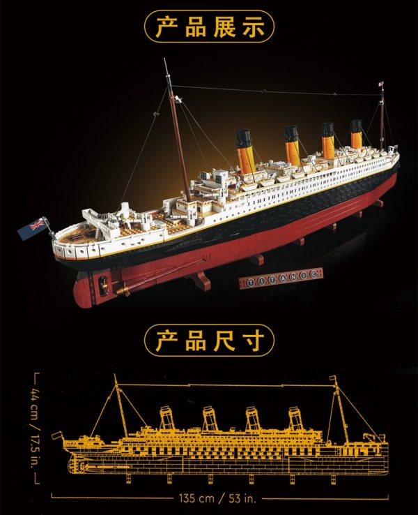 Leji 1881 Titanic (5)