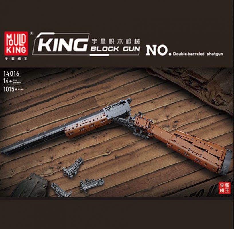 MOULD KING 14016 Double-barreled Shotgun