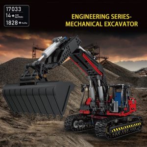 Mould King 17033 Link Belt 250 X 3 Mechanical Excavator (1)