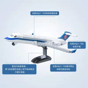 Pantasy 11002 China Southern Airlines Arj21 (4)