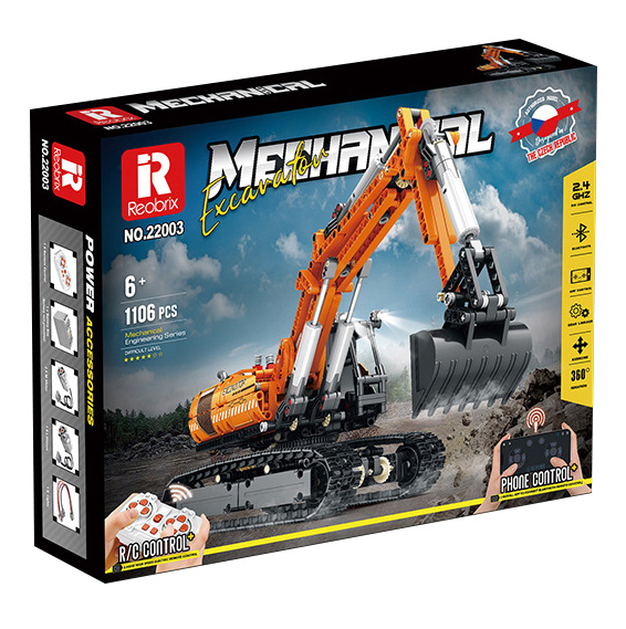Reobrix 22003 Mechanical Excavator