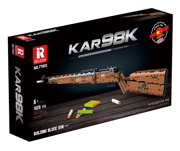Reobrix 77003 Mauser Kar98K