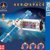 Zhegao Ql0289 Space Station Care Module