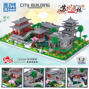 Lezi Lz8202 Suzhou Garden (1)