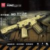 Mouldking 14015 Scar Rifle (1)
