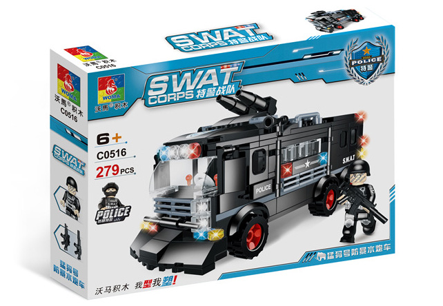 WOMA C0516 SWAT Mammoth Explosion-Proof Water Cannon Vehicle
