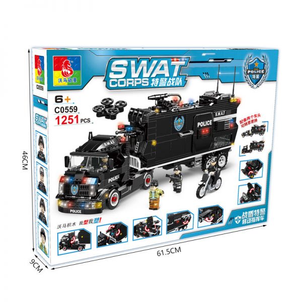 Woma C0559 Swat Battle Shield Mobile Command Vehicle (1)