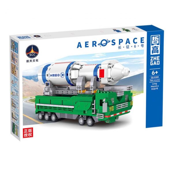 Zhegao Ql0288 Aerospace Long March 6 (1)