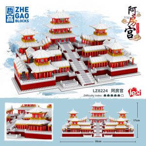 Lezi Lz8224 Snow View Epang Palace (2)