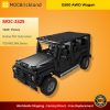 Mocbrickland Moc 2425 G500 Awd Wagon (2)