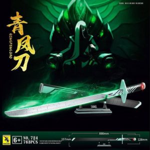 Quanguan 724 Assassin Wu Liuqi Qingfeng Sword (1)
