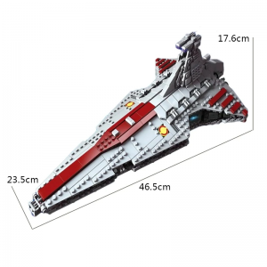 Jie Star 67106 Venator Attack Cruiser (2)