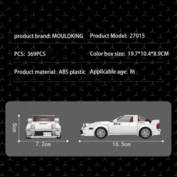 Mould King 27015 Mazda Rx 7 Fc35 (3)